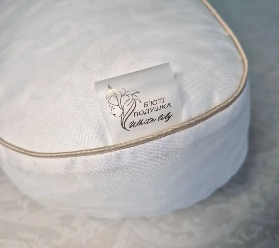 Utility Model Patent. Anti-wrinkle pillow.